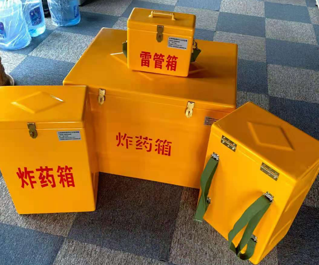 昆玉炸药雷管箱的型号那么多，应该如何选择？