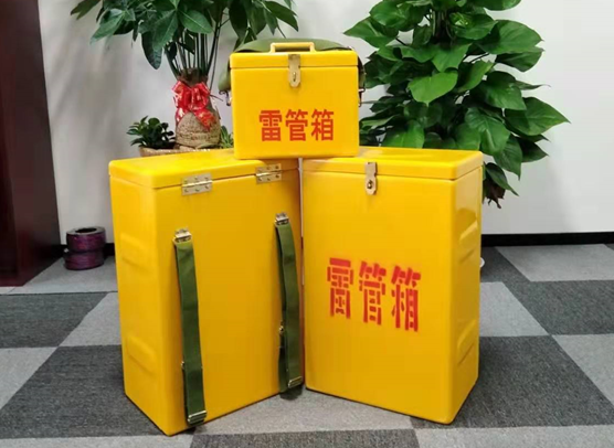 昆玉矿山爆破用的炸药箱雷管箱，你了解多少？