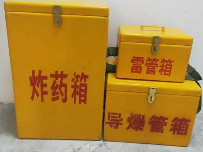 昆玉玻璃钢雷管箱的适用范围
