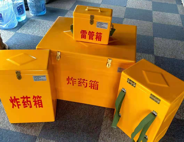 昆玉不同环境下如何选择炸药箱雷管箱