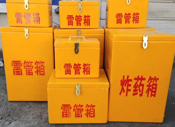 昆玉炸药柜雷管箱可以混用吗